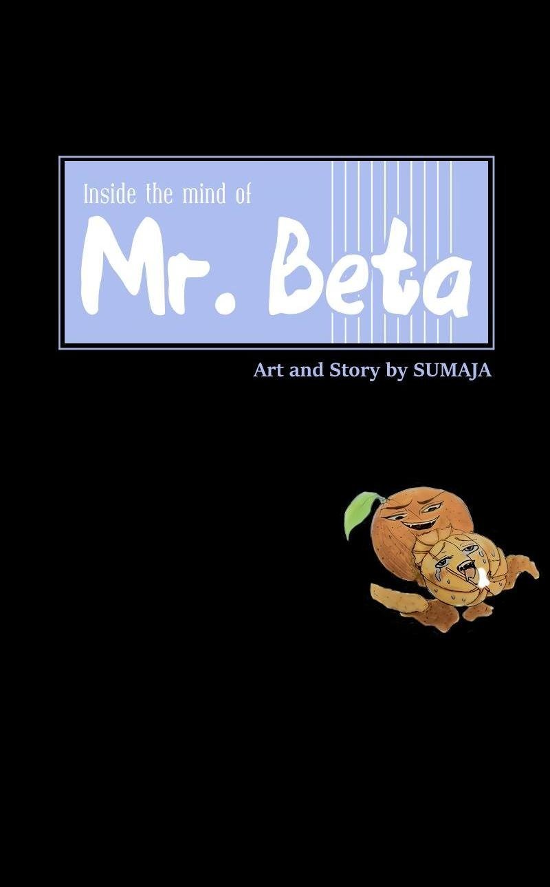 Манга Мистер Бета - Глава 8 Страница 9