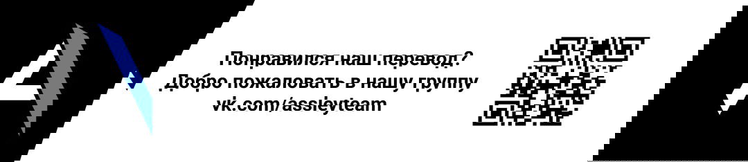 Манга Бедствующая волшебница - Глава 16 Страница 5