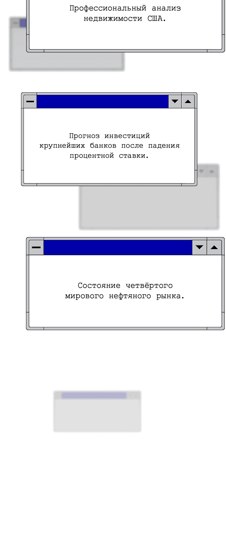 Манга Человек из прошлой жизни (Перезапуск) - Глава 36 Страница 45