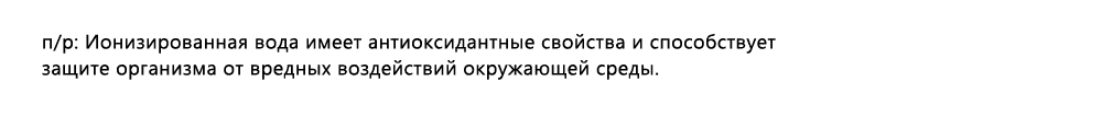 Манга Вот это удача - Глава 34 Страница 56