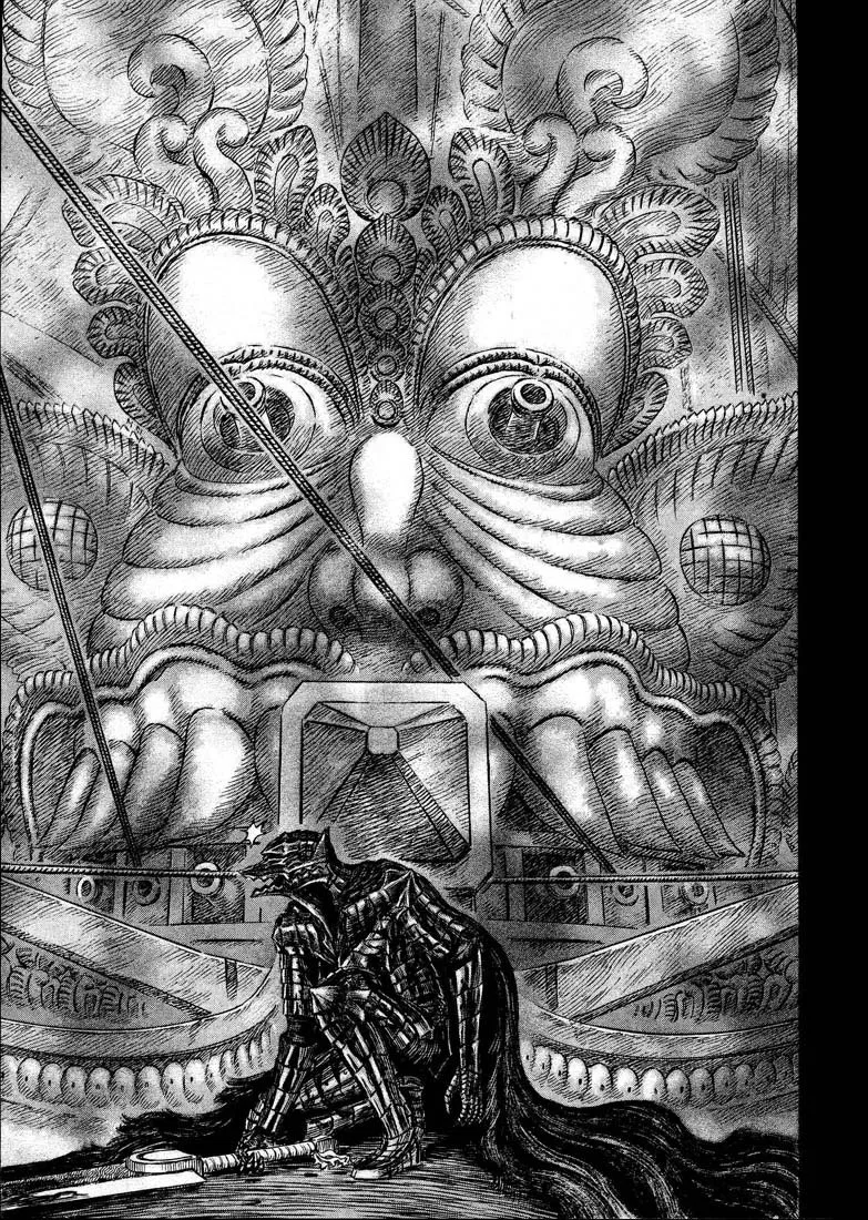 Манга Берсерк - Глава 285 Страница 11