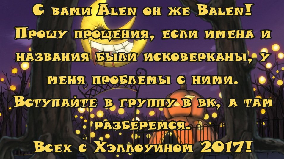 Манга Абсолютное превосходство - Глава 34 Страница 34