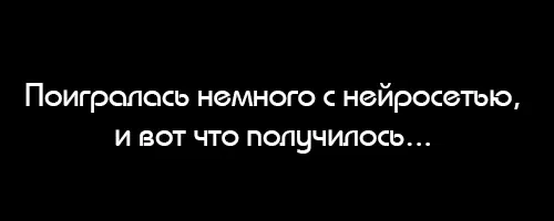 Манга Кейичи Сагами - обманщик: сон с другом детства, которого я ненавижу - Глава 6 Страница 28