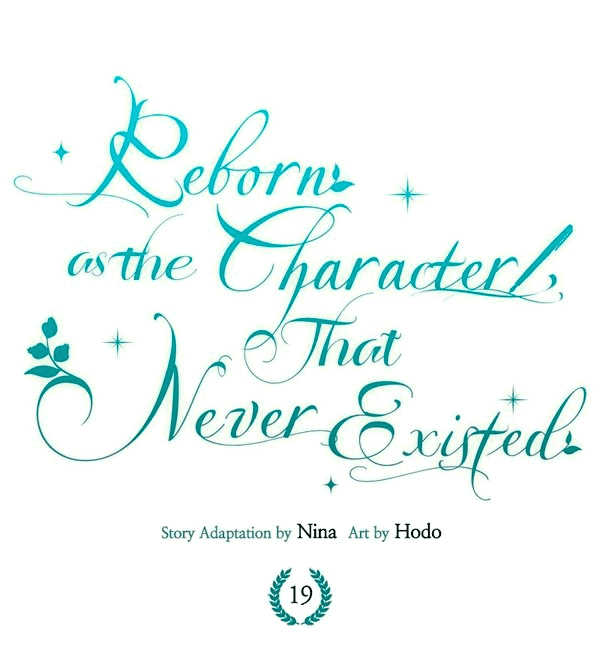 Манга Я родилась персонажем, которого не было в оригинальной истории - Глава 19 Страница 13