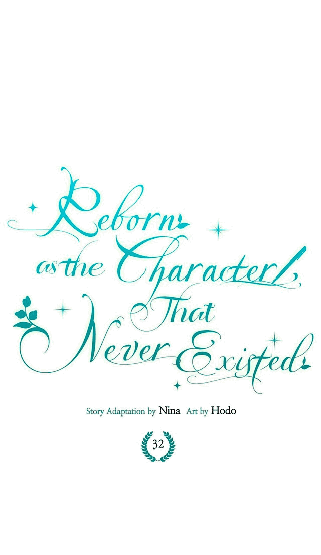Манга Я родилась персонажем, которого не было в оригинальной истории - Глава 32 Страница 13