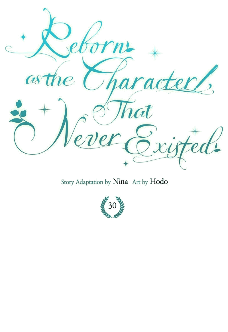 Манга Я родилась персонажем, которого не было в оригинальной истории - Глава 30 Страница 41
