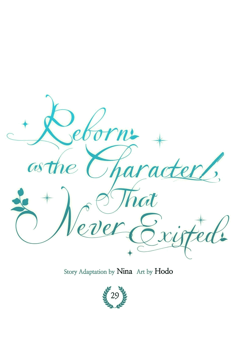 Манга Я родилась персонажем, которого не было в оригинальной истории - Глава 29 Страница 36