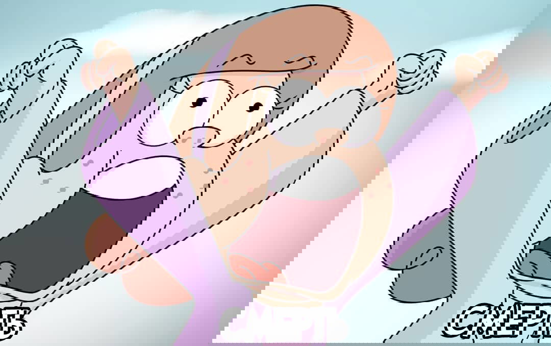 Хентай манга гравити фолз