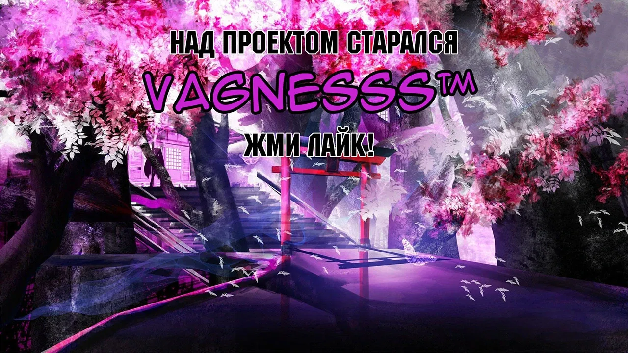 Манга Конец уединения длиною сто тысяч лет - Глава 93 Страница 19