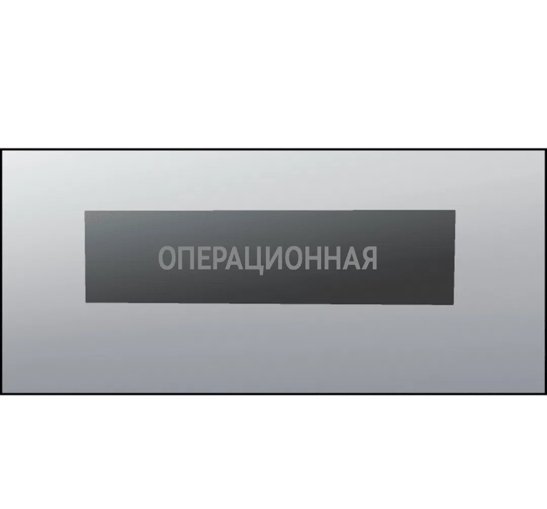 Манга Пёс и птица - Глава 51 Страница 5