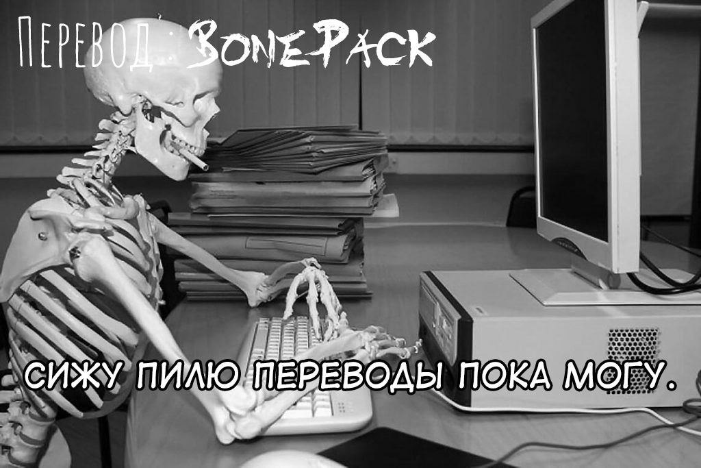 Манга Доки, ты справишься! - Глава 10.5 Страница 5