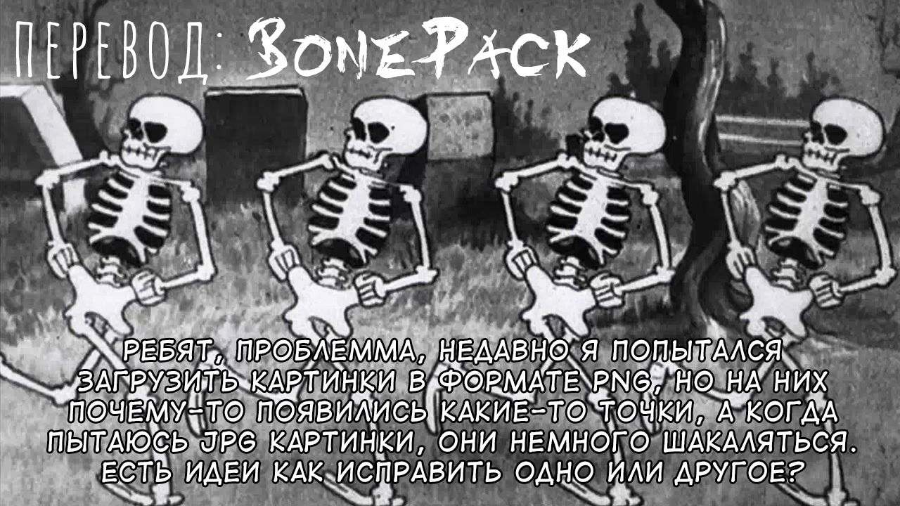 Манга Доки, ты справишься! - Глава 6 Страница 5