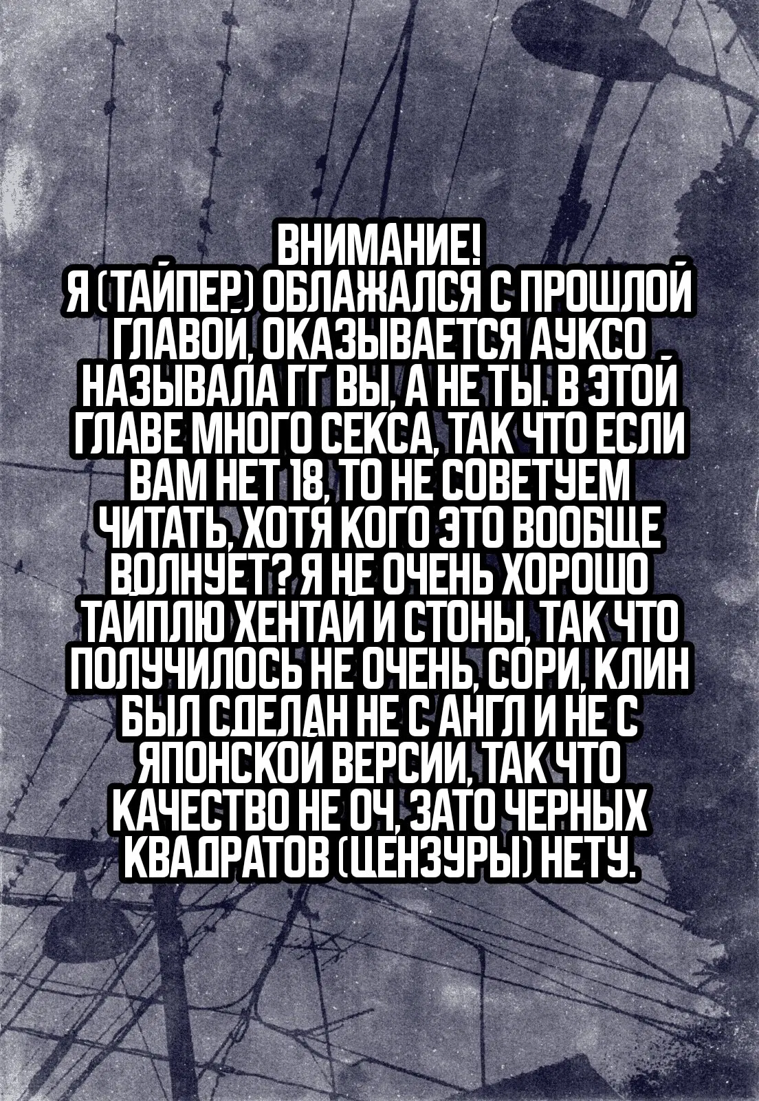 Манга Лучший дворянин в другом мире: чем больше мой гарем, тем сильнее я - Глава 2 Страница 1