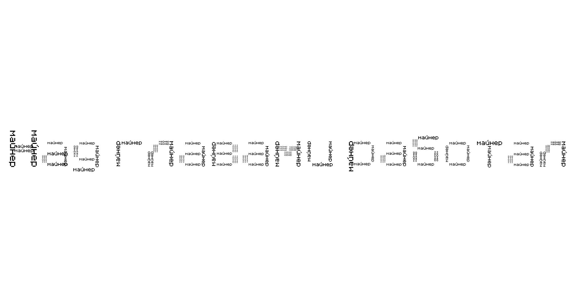 Манга Ри-чан - Глава 85 Страница 2