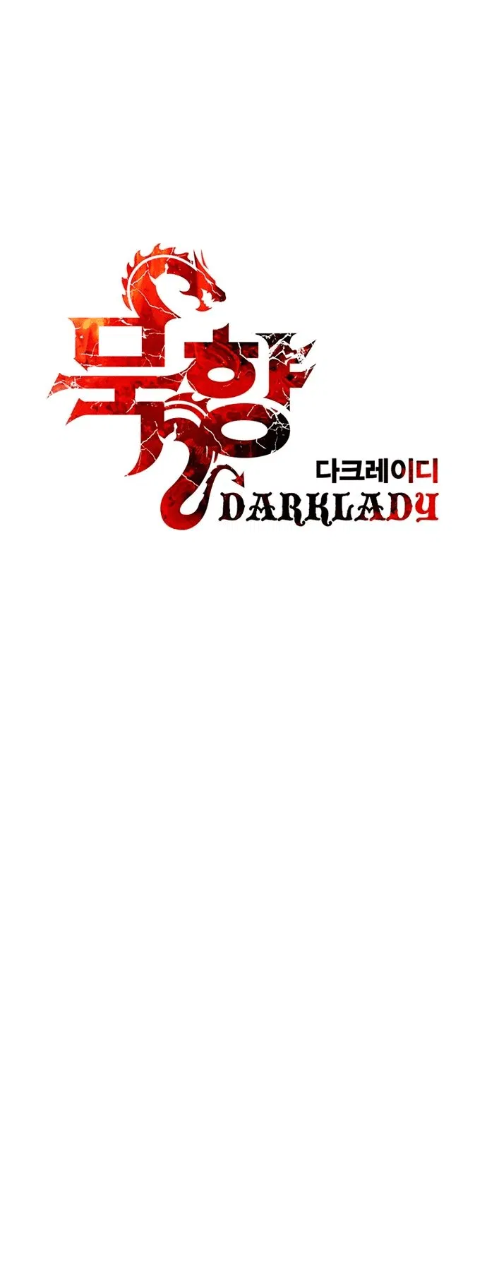 Манга Мукхян — Дарк Леди - Глава 251 Страница 14
