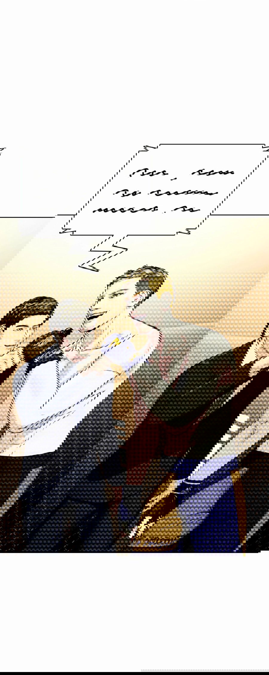 Манга Тот, над кем издеваются, слишком хорош в борьбе - Глава 78 Страница 121