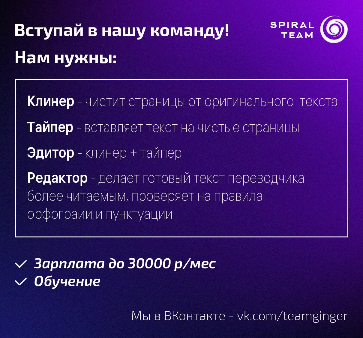 Манга Брак по контракту: Я вышла замуж за своего хитрого друга детства - Глава 5 Страница 19