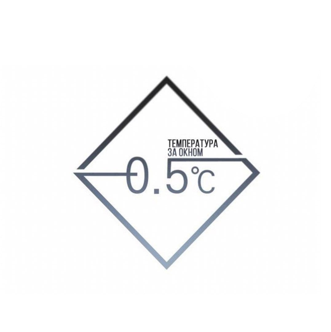 Манга -0.5˚C - Глава 23 Страница 1