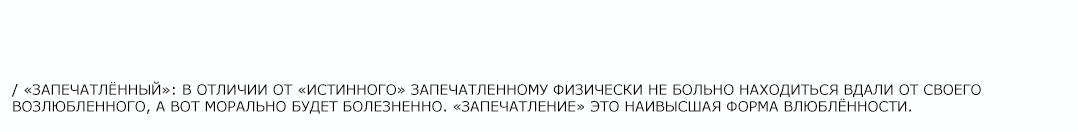 Манга Молодой Альфа-сын, старый Омега-отец - Глава 2 Страница 8