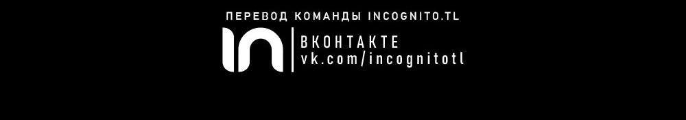 Манга Возвращение почтенного демона - Глава 2 Страница 13