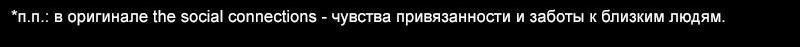 Манга Блуждающий тигр - Глава 11 Страница 30