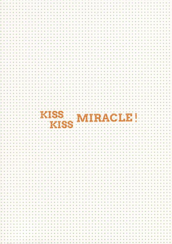 Манга Love Live! dj - Kiss Kiss Miracle! - Глава 1 Страница 18