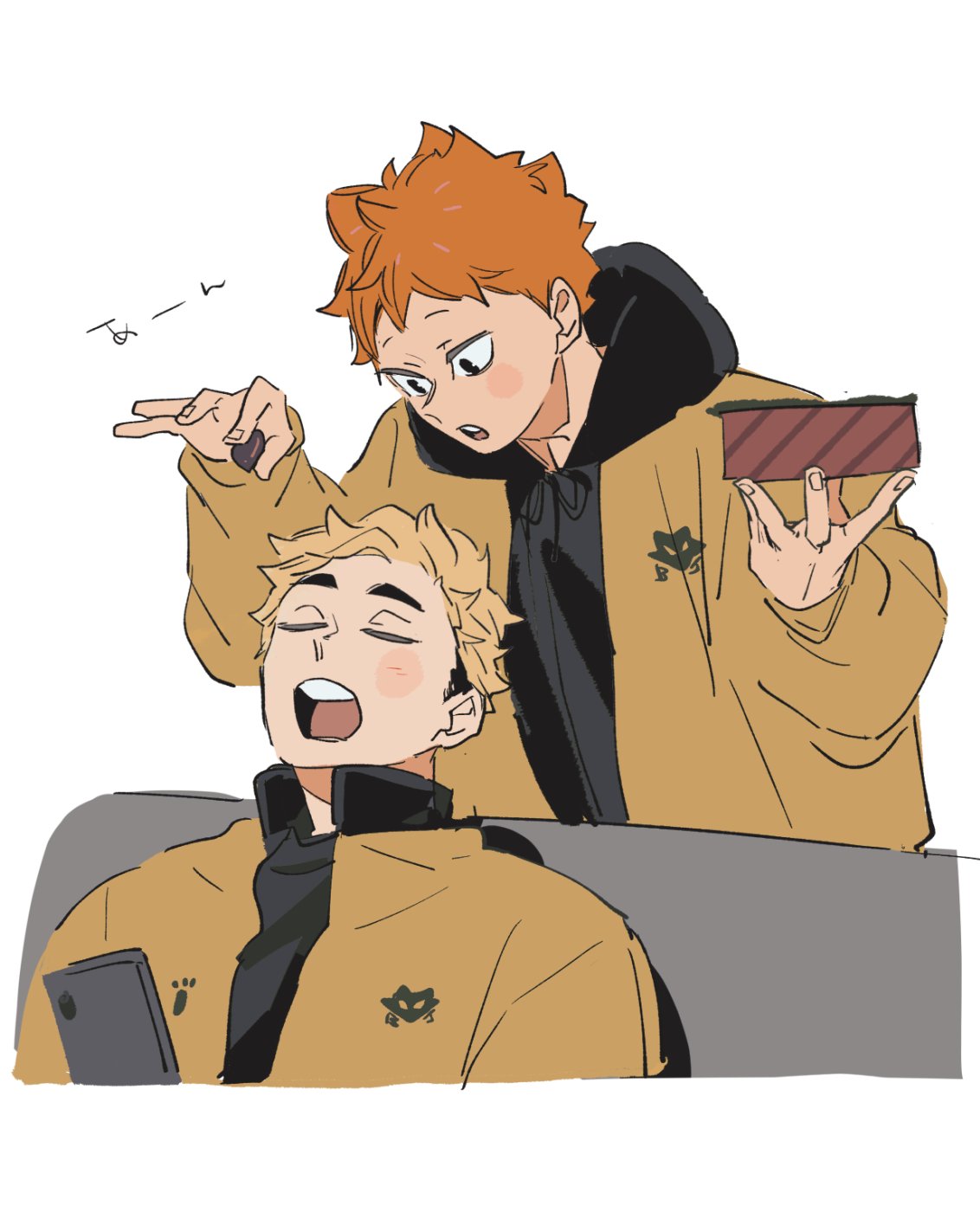 Манга Haikyuu!! dj – AtsuHina log - Глава 15 Страница 5