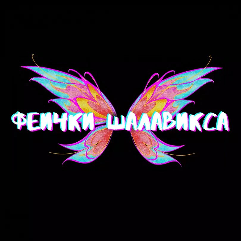 Манга Хозяин субботы - Глава 20 Страница 1