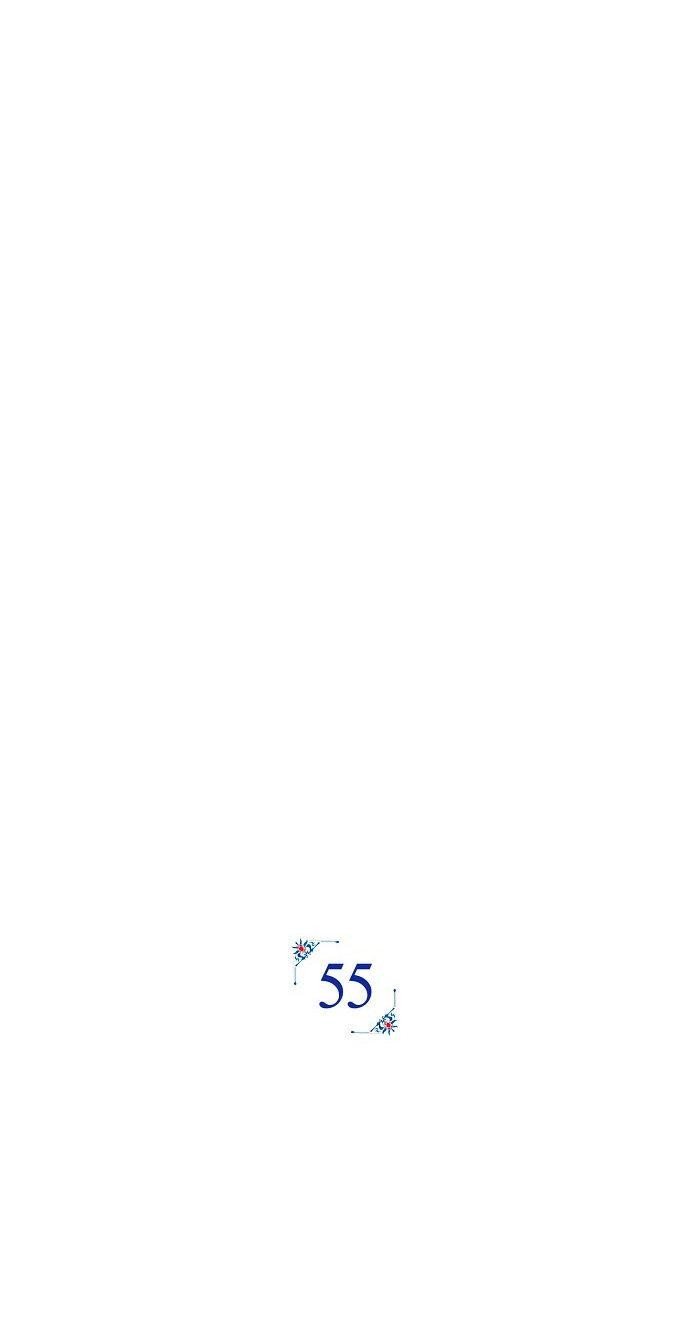 Манга Главные герои были украдены статисткой - Глава 55 Страница 22