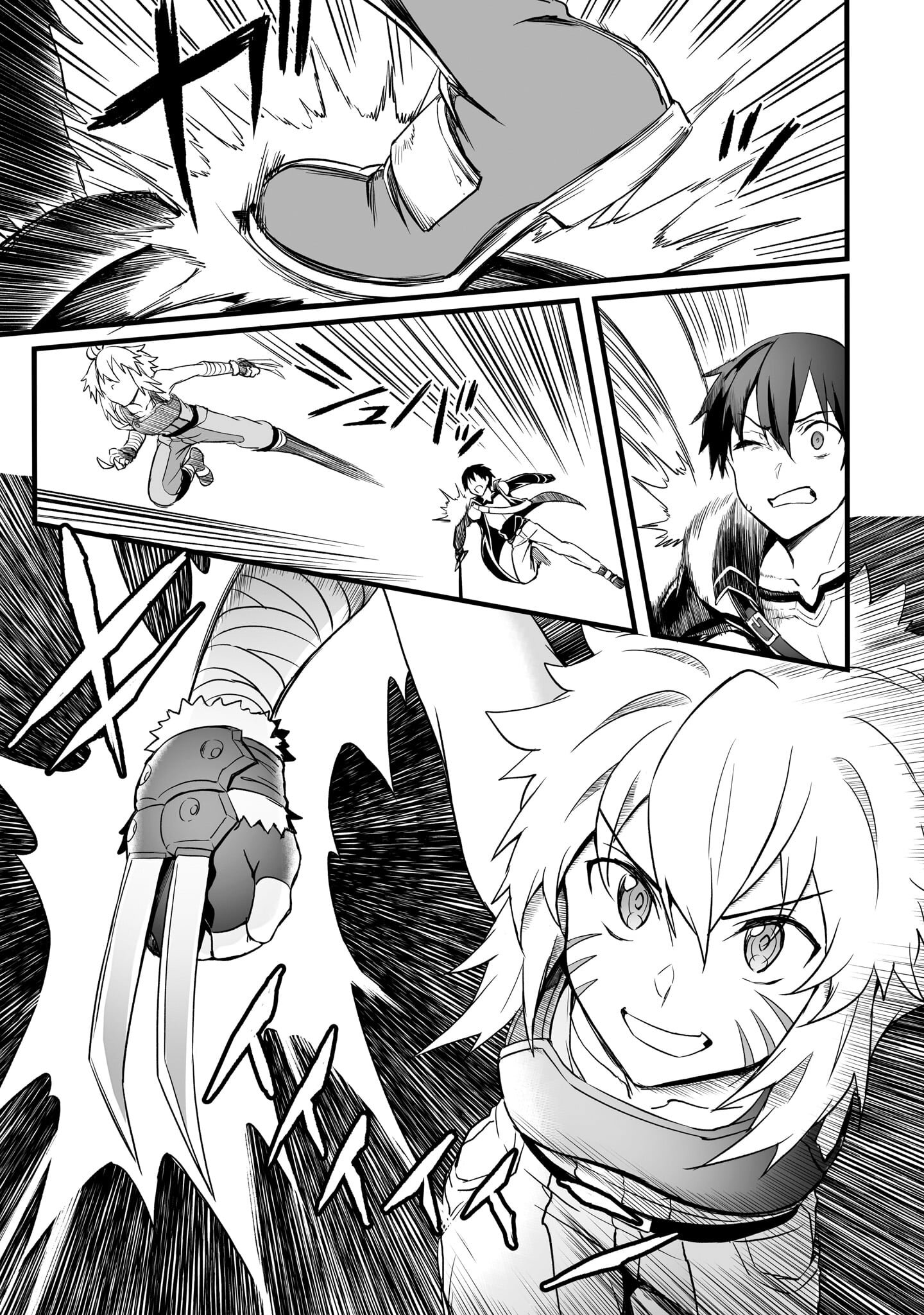 Манга Sword Art Online: Прогрессив - Скерцо глубокой ночи - Глава 15 Страница 15