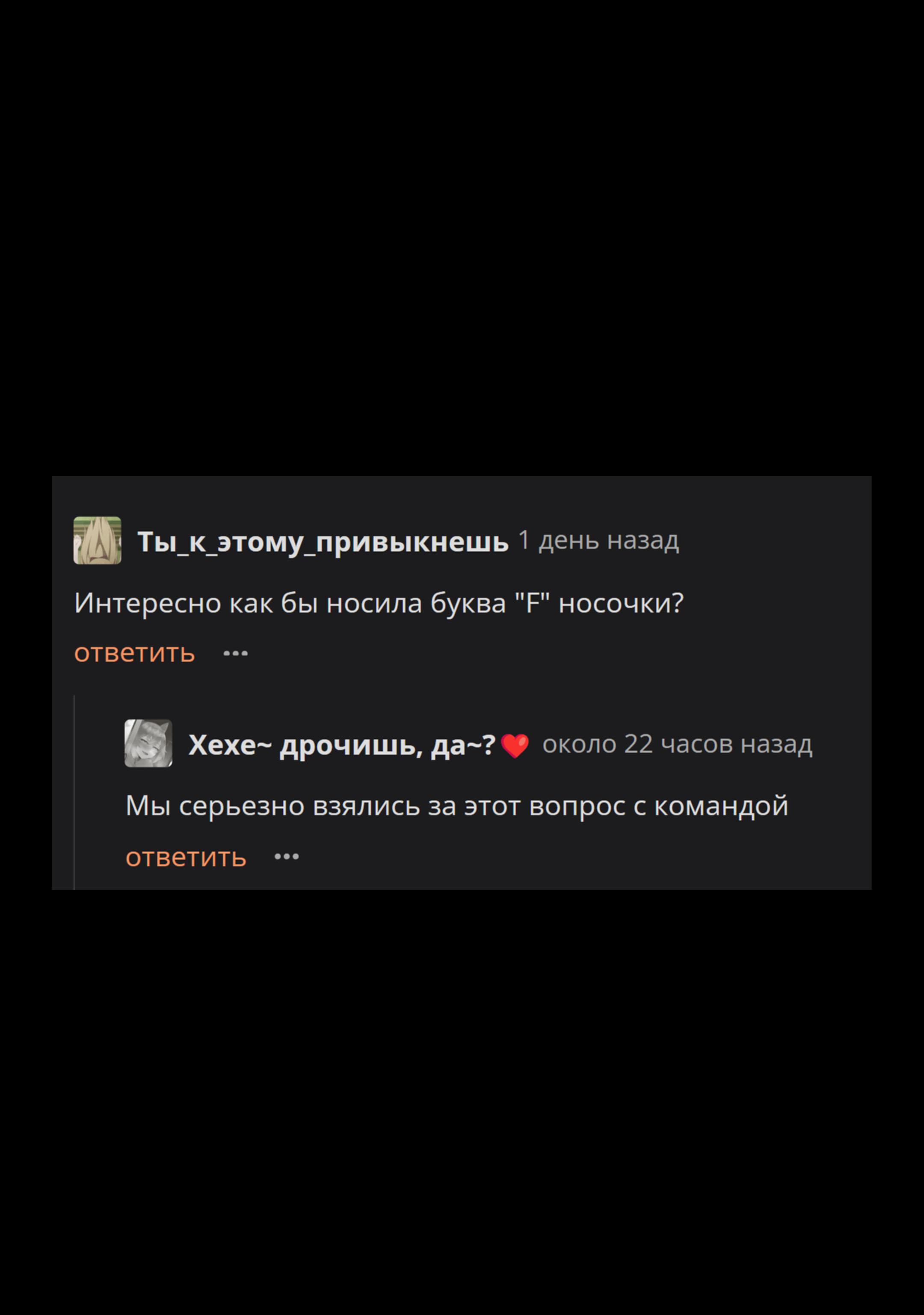 Манга В своей пятой жизни Злодейка живёт со Злым Драконом: Злой Дракон Разрушения хочет избаловать свою невесту - Глава 9.3 Страница 13