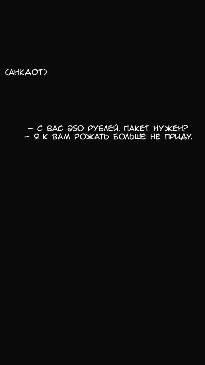 Манга В своей пятой жизни Злодейка живёт со Злым Драконом: Злой Дракон Разрушения хочет избаловать свою невесту - Глава 5.2 Страница 13