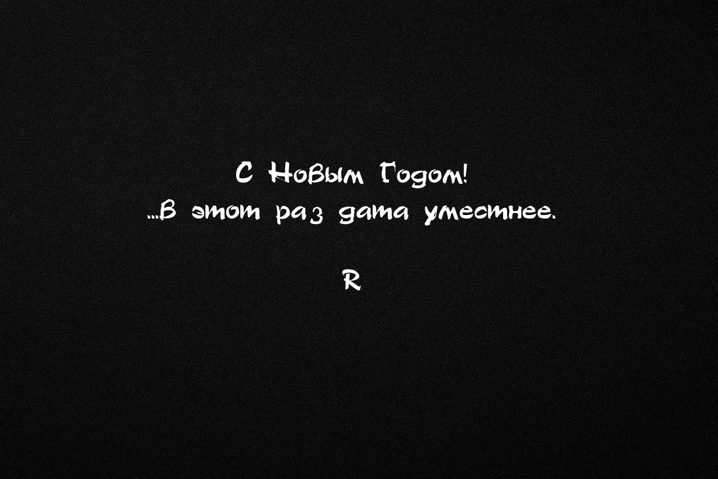 Манга Наниге-сан всегда рядом - Глава 28 Страница 7