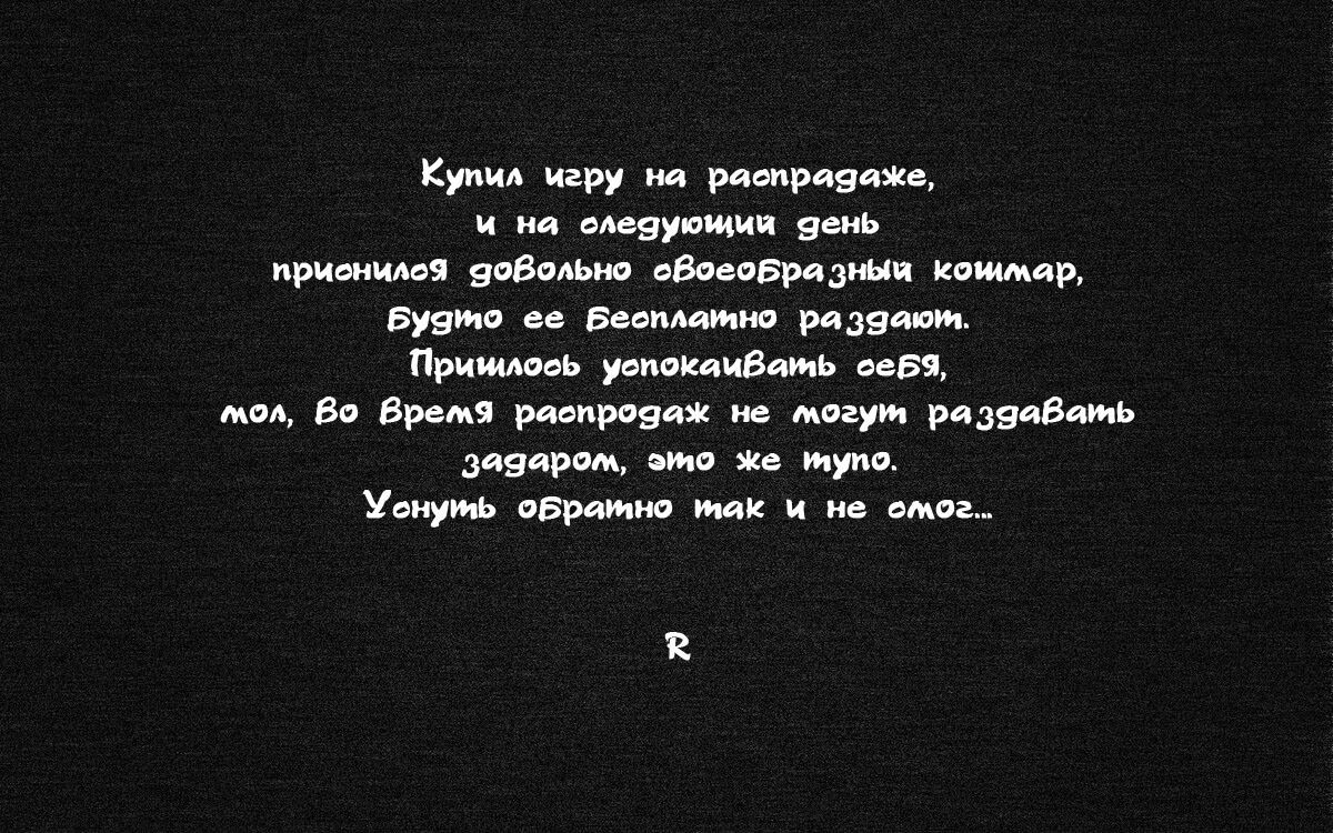 Манга Наниге-сан всегда рядом - Глава 7 Страница 5