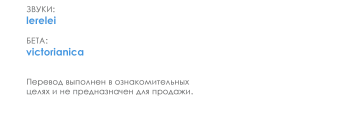 Манга Увидься со мной сегодня - Глава 6 Страница 15