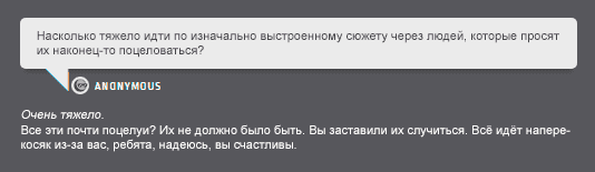 Манга ФанКомиксы и Арты: Западные фандомы - Глава 25 Страница 33