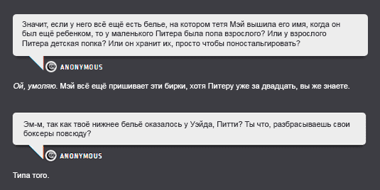 Манга ФанКомиксы и Арты: Западные фандомы - Глава 22 Страница 30