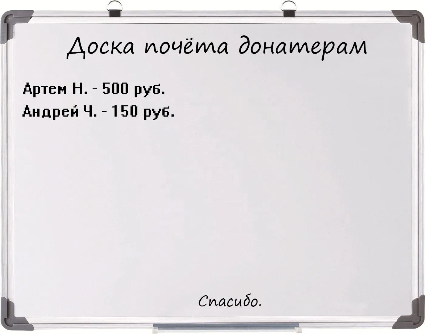 Манга Инсектор - Глава 23 Страница 91