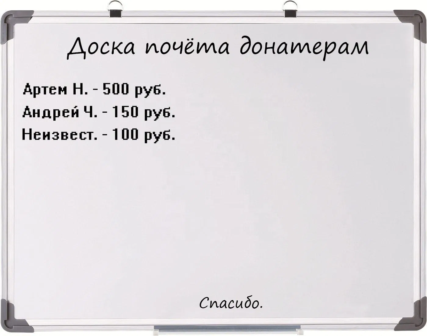 Манга Инсектор - Глава 24 Страница 102