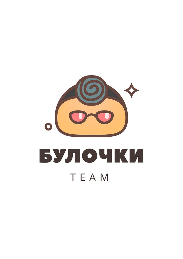 Манга Эротический сигнал бедствия - Глава 16 Страница 1