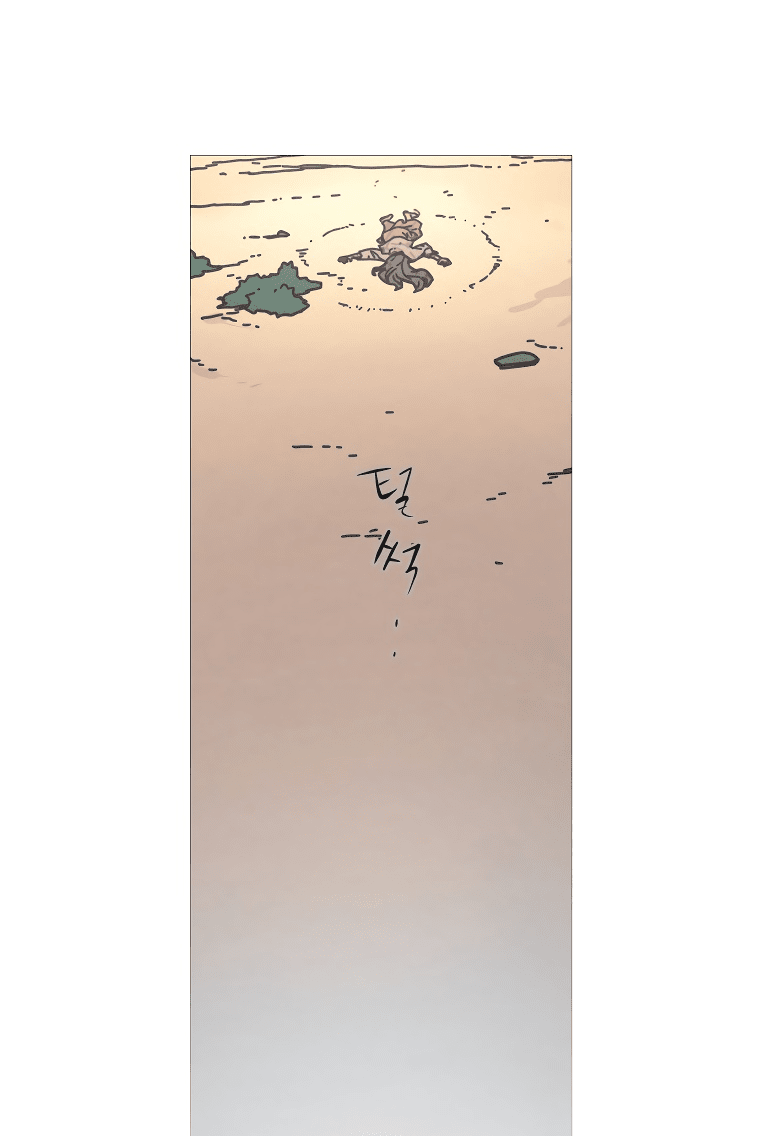 Манга Существо из Кёнсона: Неувядающий цветок - Глава 1 Страница 55