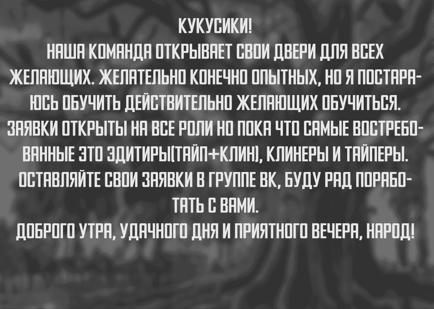 Манга Эгоцентричный Герцог и его Заботливая Служанка - Глава 17 Страница 15