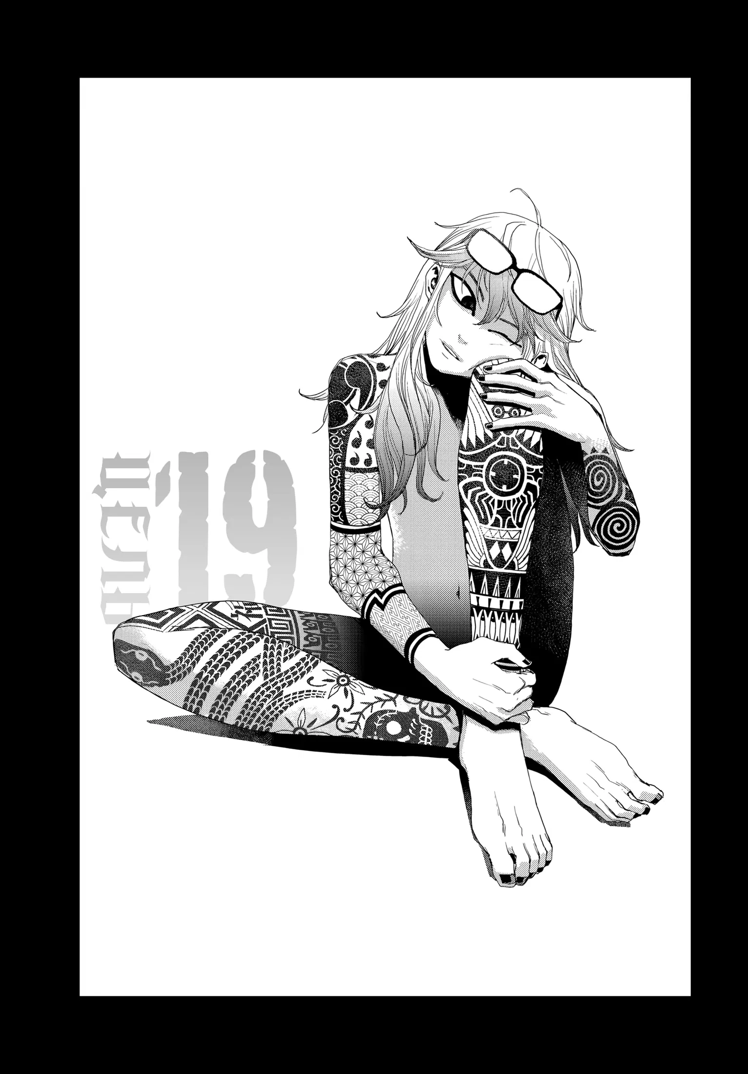 Манга Кресло-танк - Глава 19 Страница 3