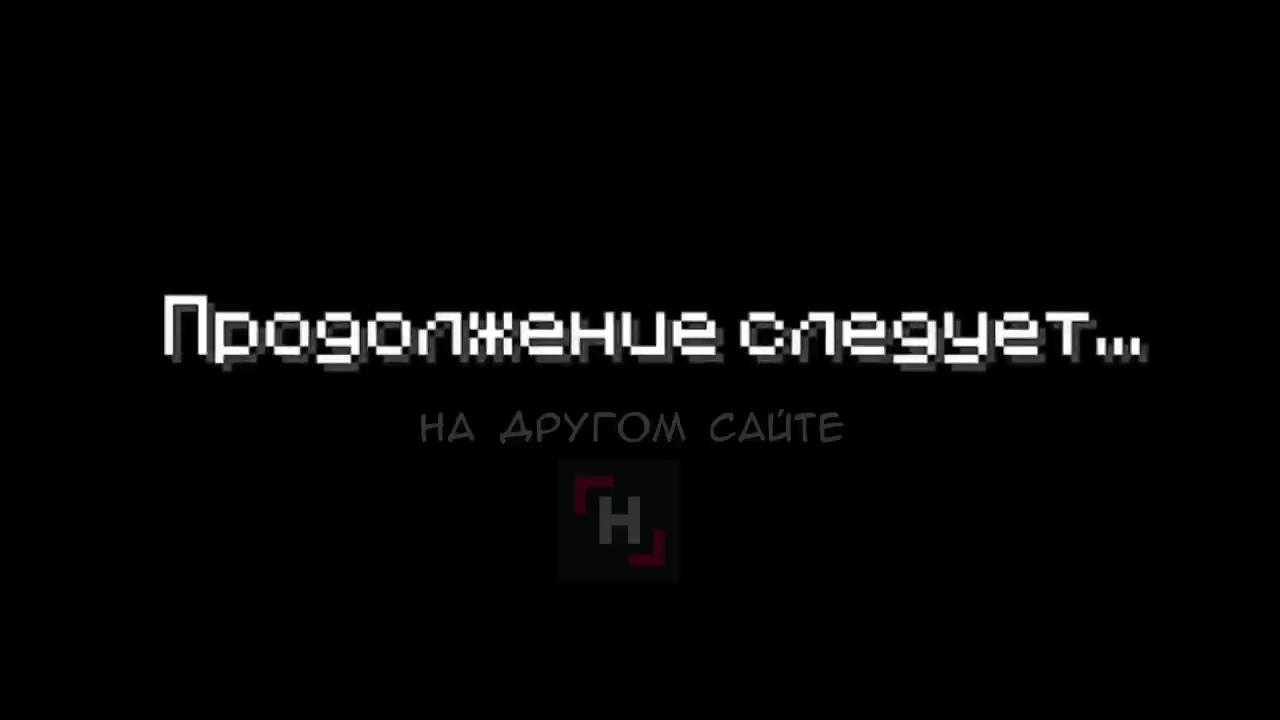 Манга Параллельный мир с соотношением мужчин и женщин 1:39 оказался неожиданно нормальным - Глава 34 Страница 4