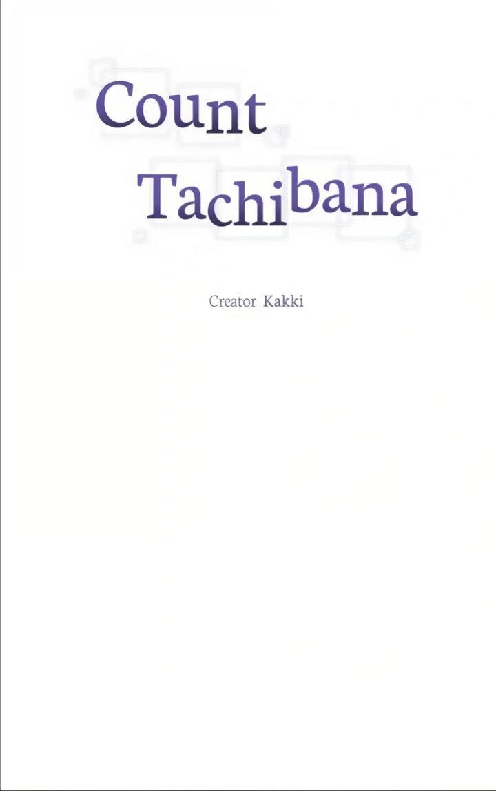 Манга Граф Тачибана - Глава 38 Страница 1