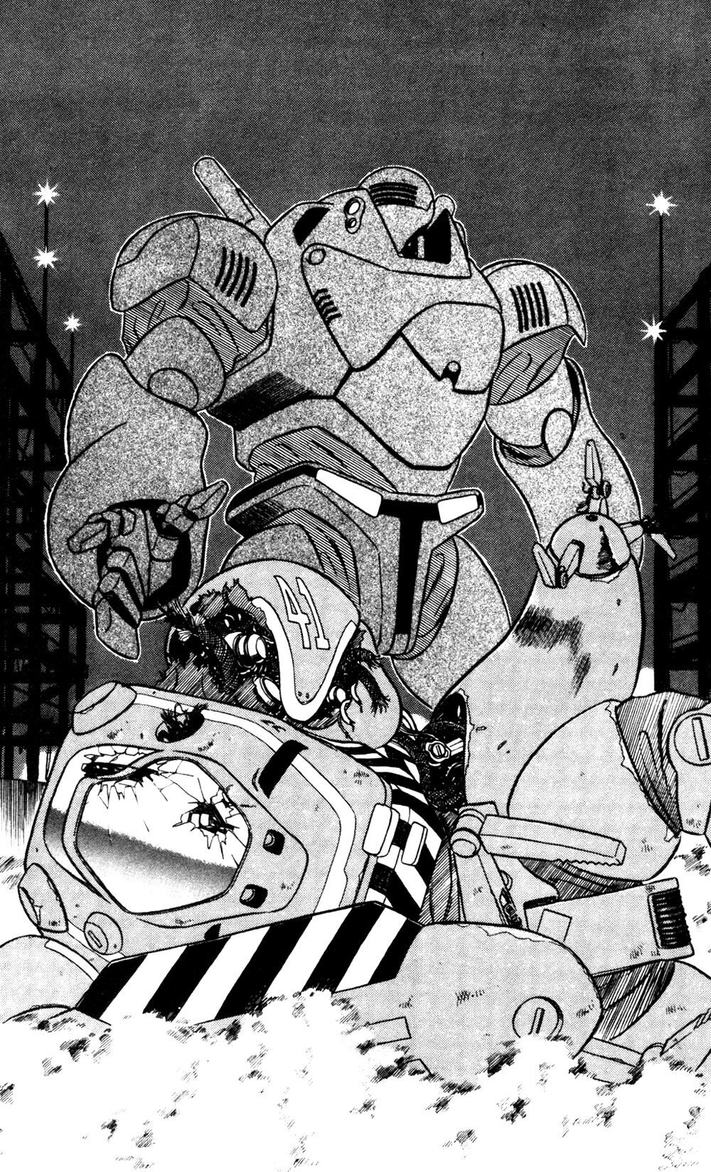 Манга Мобильная полиция Patlabor - Глава 4.6 Страница 18