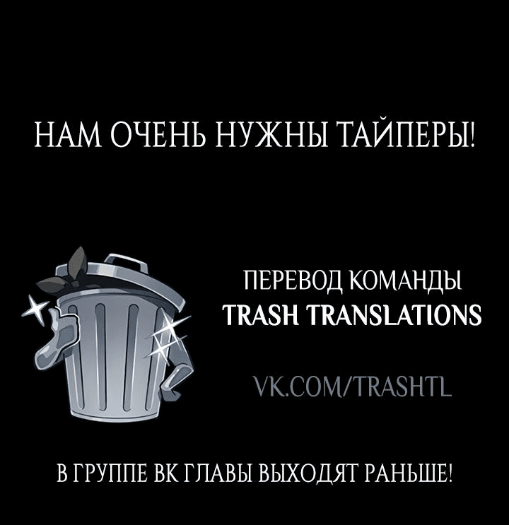 Манга Особняк Доры - Глава 0 Страница 41