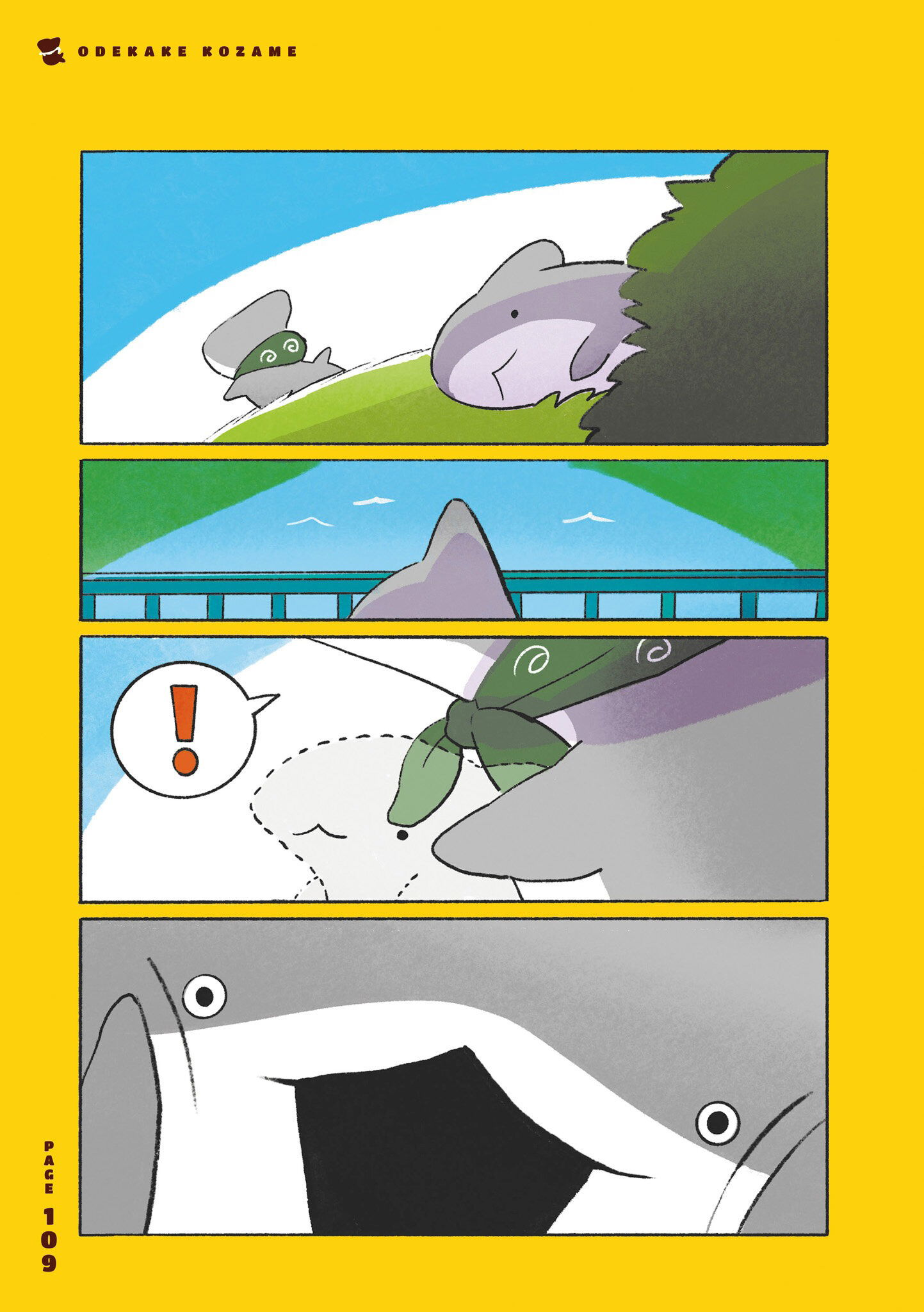 Манга Прогулки маленькой акулы - Глава 24 Страница 2