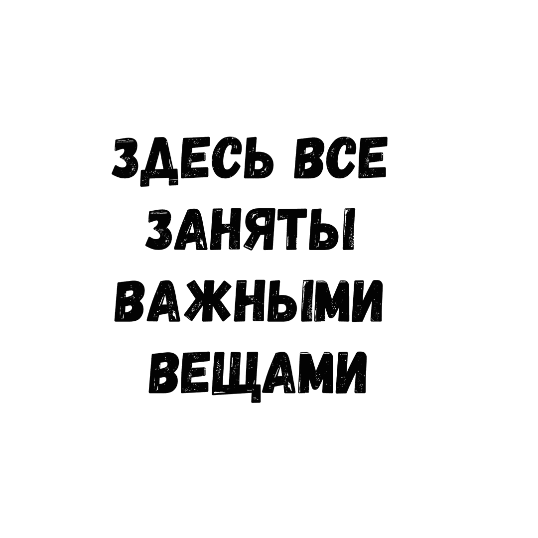 Манга Симпатичный супер зомби - Глава 3 Страница 6