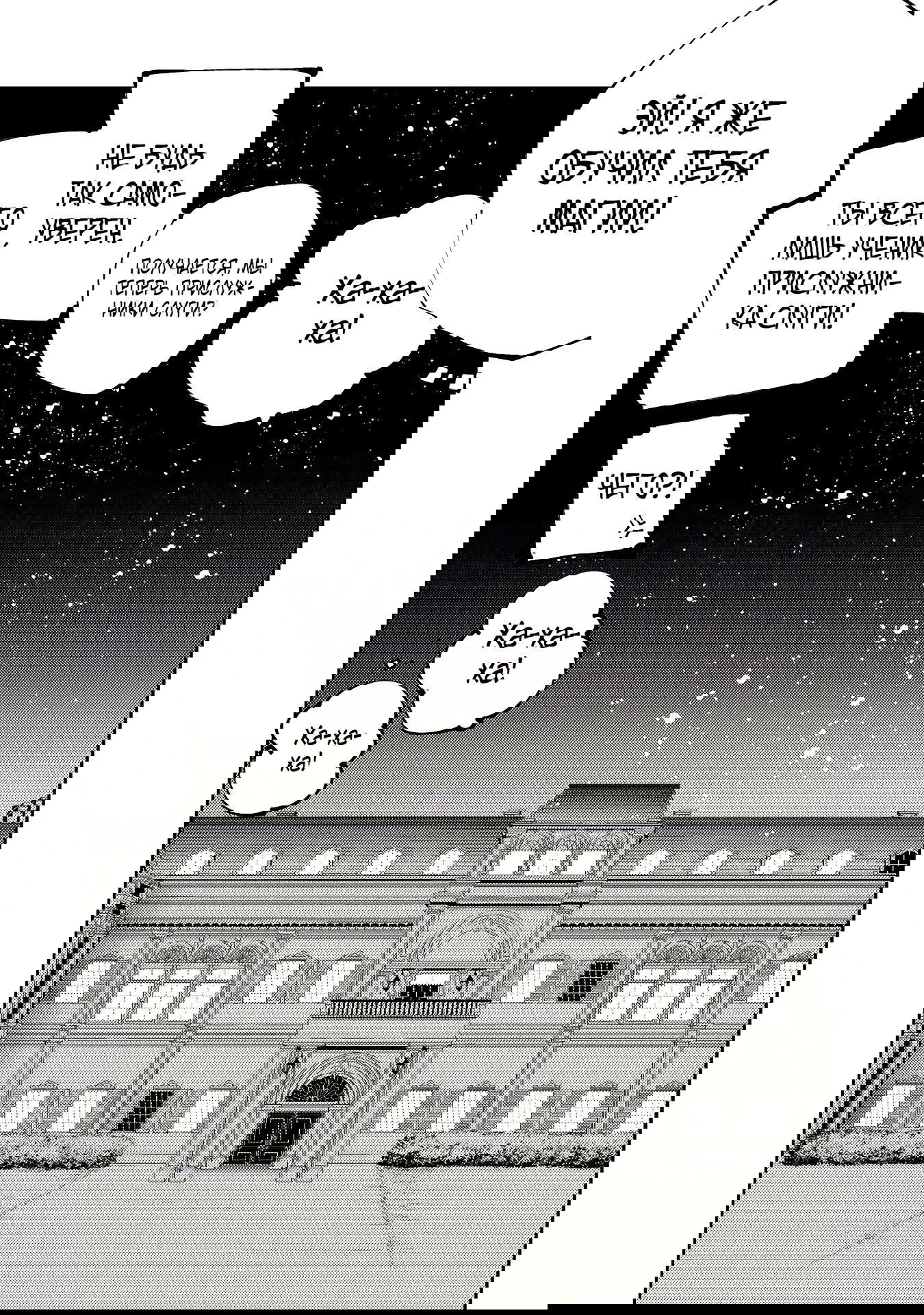 Манга Одноглазый, однорукий, одноногий колдун. «Прошло 2000 лет с тех пор, как я укрылся в хижине в лесу. Я обнаружил, что меня называют Богом магии. Я просто хочу исследовать магию» - Глава 21.2 Страница 9